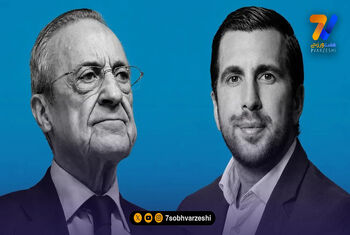 پرز نامزد ریاست باشگاه رئال مادرید شد!