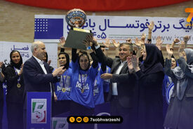 سه استقلالی در اردوی تیم ملی!