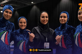 تاریخ‌سازی بانوان ایران در آسیا