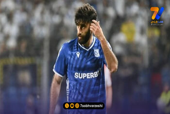 شعار خاص لهستانی‌ها برای وینگر ایرانی