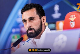 آربلوا بدون خداحافظی رفت!