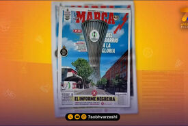 فینال لیگ کنفرانس اروپا تیتر یک روزنامه MARCA