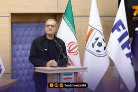 ورود نهاد ریاست جمهوری به پرونده پرسپولیس؛ پزشکیان دست به کار شد
