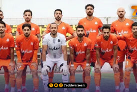 مس با گل به خودی صدر را از دست داد!
