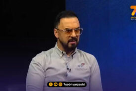 مهدی پاشازاده: پاری سن ژرمن 3 بریک می برد!/ دکلان رایس تک گل آرسنال را خواهد زد