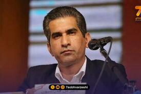 آخرین وضعیت کامرانی فر از زبان همسرش