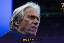 ژسوس پس از جدایی از النصر راهی برزیل شد