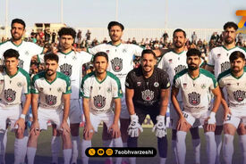 ذوب‌آهن و چالش بدهی‌های انباشته؛ زنگ خطر برای گاندوها!