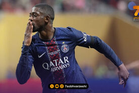 پیام معنادار ستاره PSG برای انریکه! +عکس