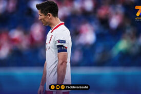 شکست مقابل اوکراین از نگاه لواندوفسکی؛ مشکل از خودمان بود