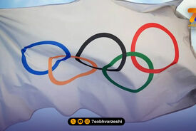 هامبورگ از میزبانی المپیک انصراف داد