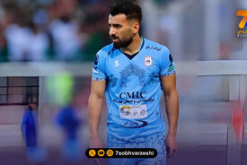 پیام احساسی اخباری برای شاگرد جامانده از جام جهانی! +عکس