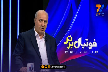 سفر دور و دراز ایران برای حضور در تیخوانا محل کمپ تیم ملی ایران در جام جهانی 2026