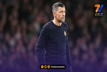 کونسیسائو از الاتحاد اخراج شد