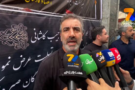 رهبری‌فرد: پرسپولیس اگر مدعی بود باید در زمین نتیجه می‌گرفت!