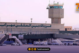 آسمان تهران بسته شد، تیم شمالی در پایتخت ماند؛ لیگ آزادگان در ابهام