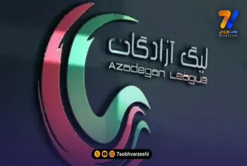 تکذیب لغو هفته ۲۸ لیگ یک؛ دو بازی در آستانه تعویق ۲۴ ساعته