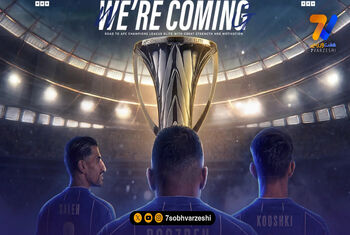 AFC تایید کرد؛ استقلال در لیگ نخبگان آسیا