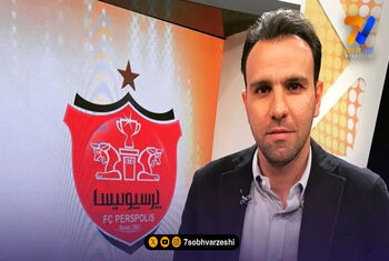 محسن خلیلی: ما برای تورنمنت سه‌جانبه آماده‌ایم