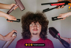 هوادار پرموی یونایتد این بار غیرقابل شناسایی شد +عکس