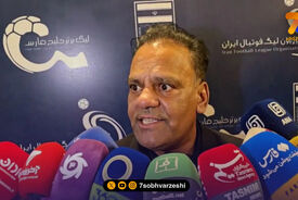 تفکری: با صعود احتمالی مس شهربابک، به مشکل مالکیت مشترک برمی‌خوریم