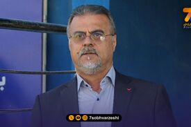 حکم جدید در استقلال؛ نظری جویباری مأمور جذب بازیکن شد