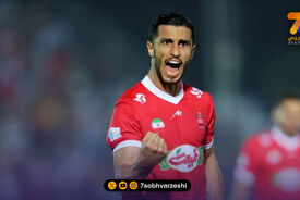 حمایت رسانه رسمی پرسپولیس از علی علیپور بعد از گلزنی برای تیم ملی