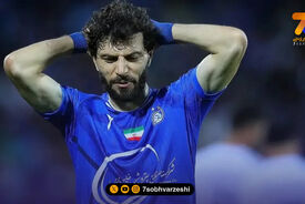 رسمی؛ ستاره استقلال جام جهانی را از دست داد