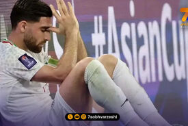 پوستر جذاب فدراسیون فوتبال برای علیرضا جهانبخش