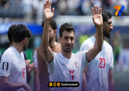 شجاع خلیل‌زاده باز هم در تیم منتخب جام جهانی!
