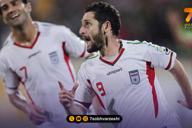 خلعتبری: از لوکاکو غفلت کنیم، دروازه‌مان باز می‌شود/ مقابل نیوزلند بد بودیم