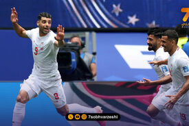 ایران صفر – بلژیک صفر؛ توقف شیاطین اروپا با دستور ژنرال و دست بیرو!