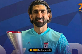 دو ستاره در دو بازی؛ بیرانوند دوشادوش لیونل مسی!