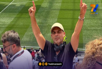 حضور هنرمند مشهور در ورزشگاه لس آنجلس برای حمایت از تیم ملی
