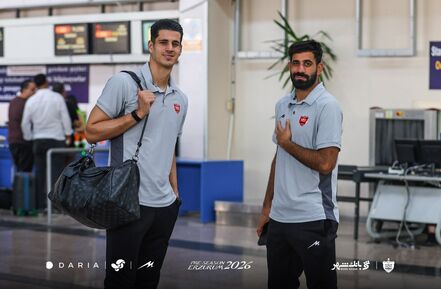 پرسپولیس