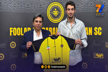 مدافع پرسپولیس به سپاهان پیوست + عکس