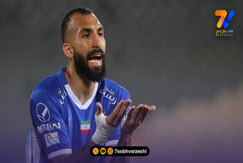 جانشین کاپیتان استقلال مشخص شد