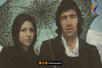 آلبوم عروسی ناصر حجازی دهه 50