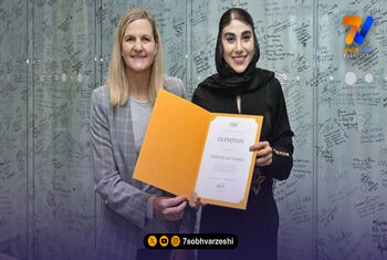 امضای ناهید کیانی روی دیوار المپیک