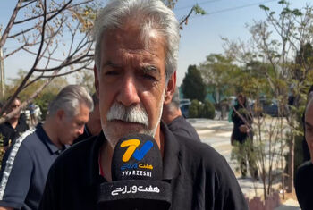 فنونی زاده: اگر شفقتیان پولدار بود، علی پروین برای خاکسپاری اش می آمد!