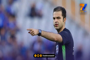 داوران هفته نهم مشخص شدند؛ پیام حیدری قاضی استقلال – آلومینیوم