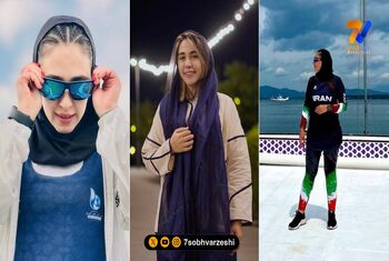 نگاه ورزشی | بهار نصیری بانوی قایقران ایران