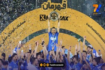 جام حذفی؛ پنج لیگ دویی و یازده لیگ یکی آماده رقابت با لیگ برتری ها