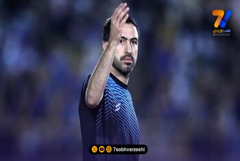 استوری مربی استقلال برای کاپیتان تیم ملی! +عکس