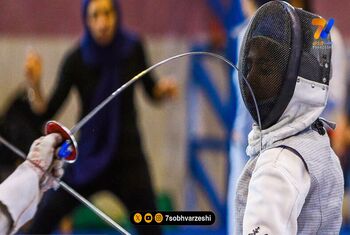 نگاه ورزشی | مهسا پوررحمتی شمشیرباز