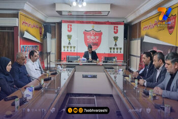 نشست پیمان حدادی با کارکنان باشگاه پرسپولیس
