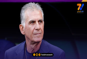 حمله تند کارلوس کی‌روش به وی‌ای‌آر و مسوولان کانادایی!