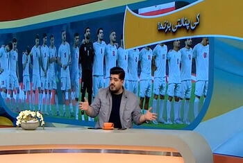 کنایه مجری جنجالی به ضربات پنالتی دیدار ایران و ازبکستان