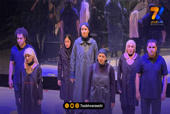 جایزه بازیگری برای گزارشگر و خبرنگار جوان هفت ورزشی