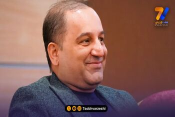ایران قرعه کشی جام جهانی ۲۰۲۶ را تحریم می کند